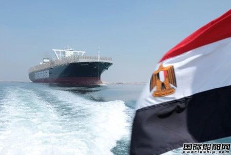 中国海事服务网
