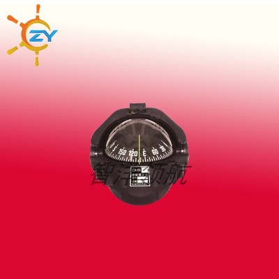 CX-65小艇磁罗经 使用方便 指向准确 灵敏度高 船用磁罗经