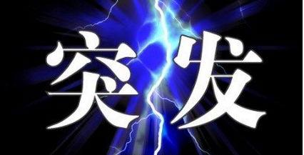 中国海事服务网