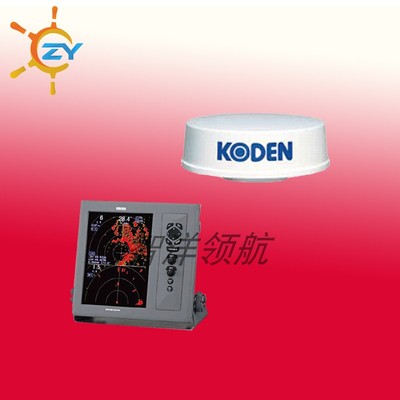 光电MDC-2041 4kw 圆盘雷达 船用导航雷达 &nbsp;远距离扫描