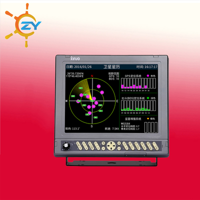 新诺 12.1英寸GNSS船载导航接收机 HM-5812
