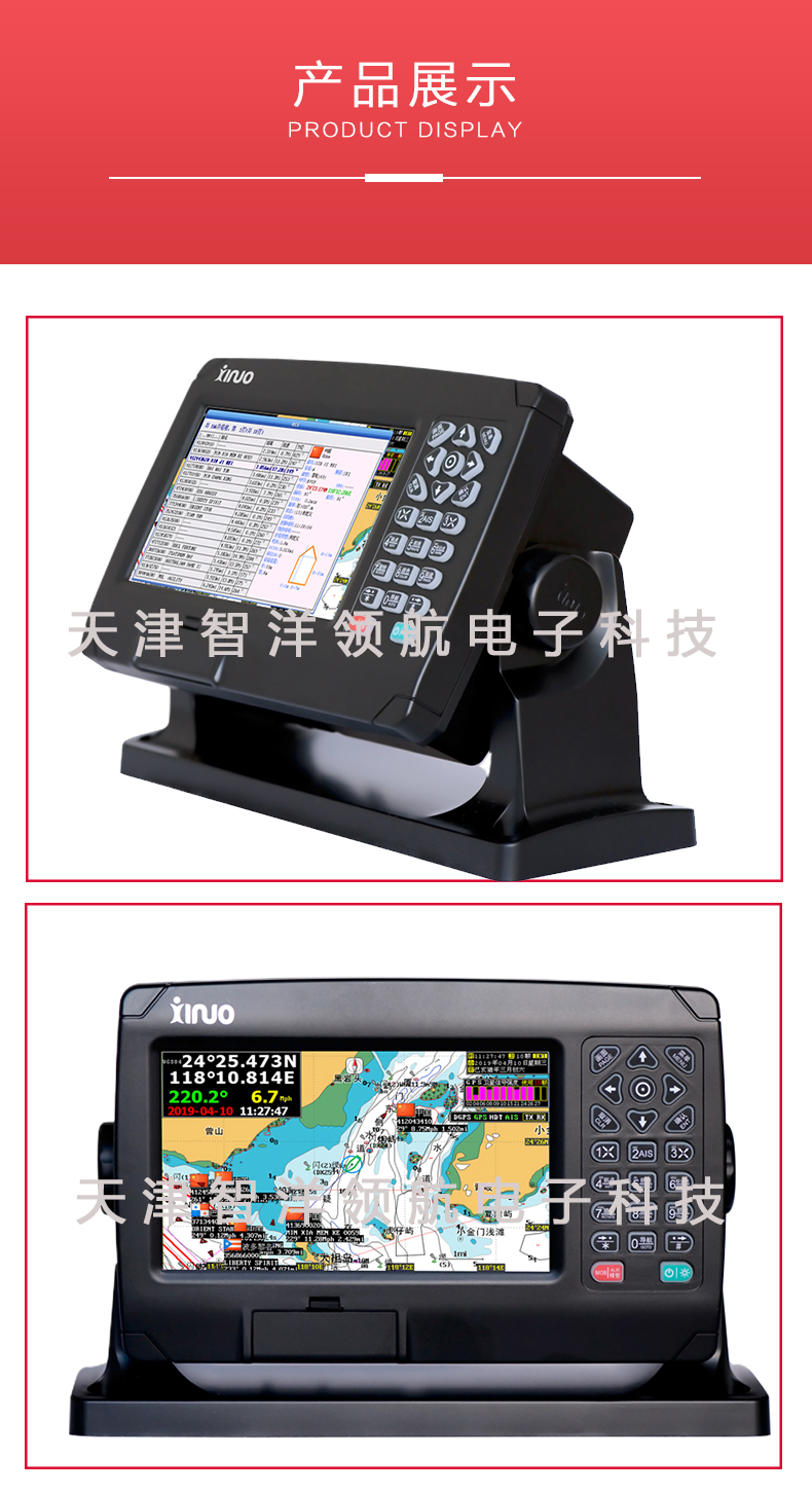详情页_05.jpg