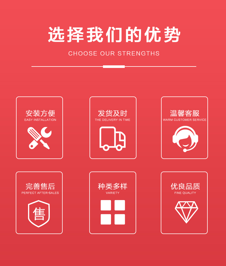 详情页_02.jpg