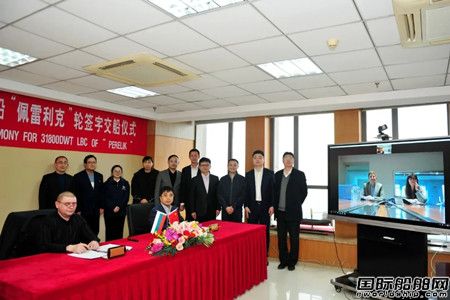 中国海事服务网
