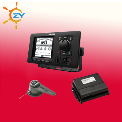 西姆拉德 SIMRAD AP70MK2自动舵 &nbsp;符合IMO 海事船检