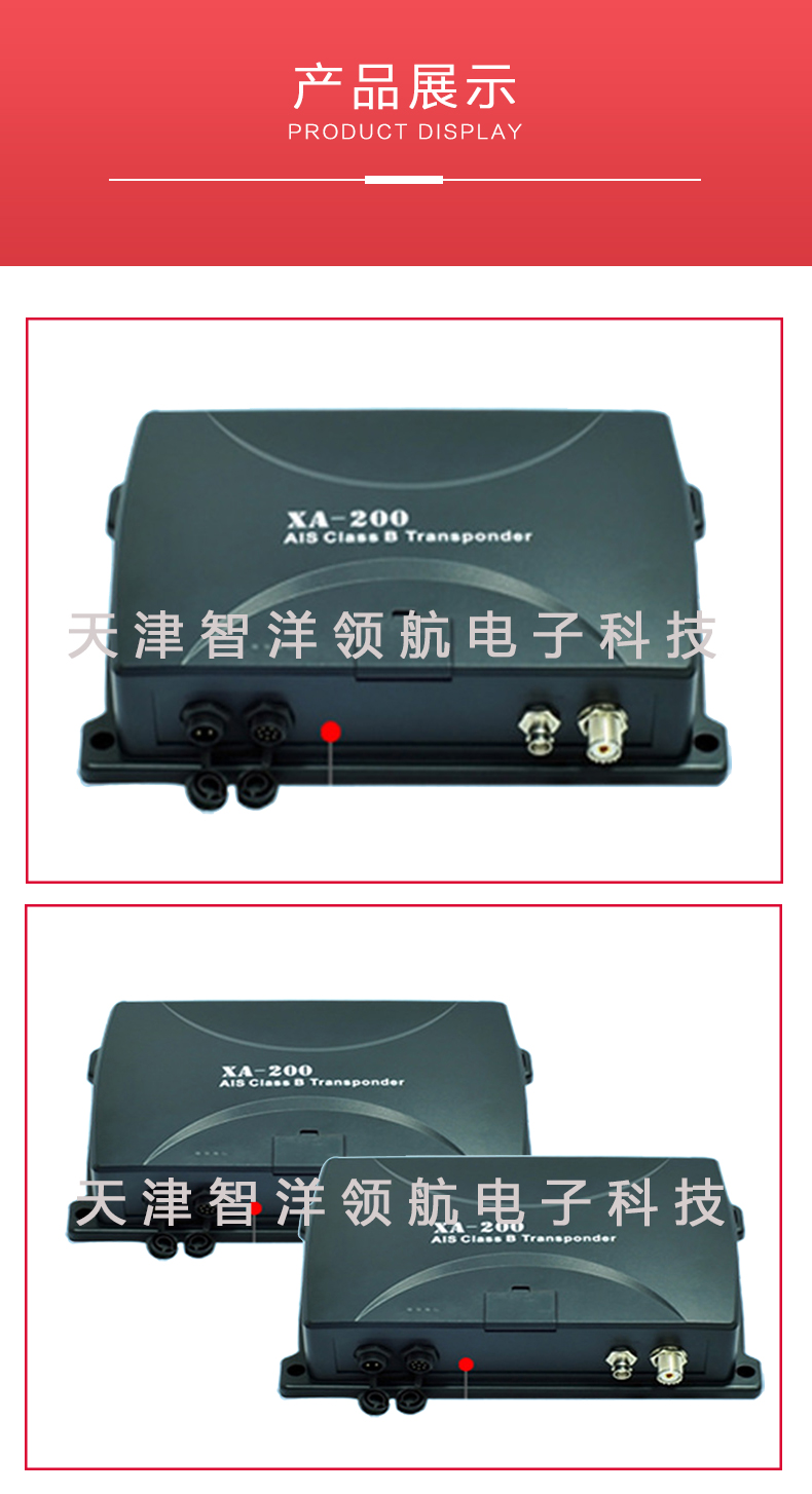 详情页_05.jpg