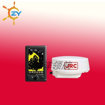 船用雷达JRC-1030 7英寸显示器雷达 圆盘雷达 导航雷达