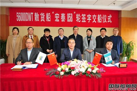 中国海事服务网