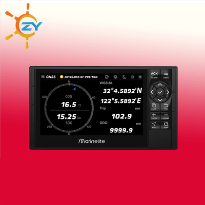 赛洋GP9000/GN900 船载多系统无线电导航接收机