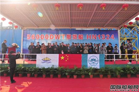 中国海事服务网
