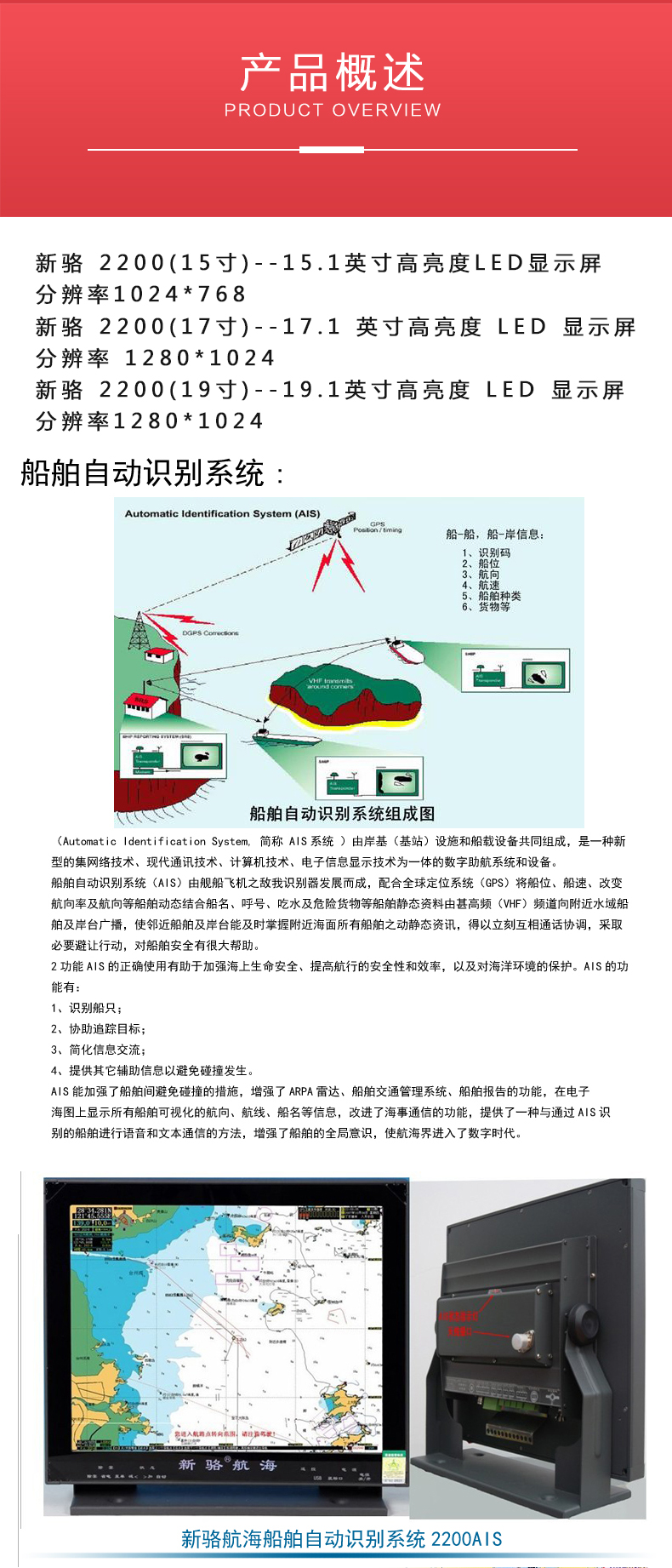 详情页_03.jpg