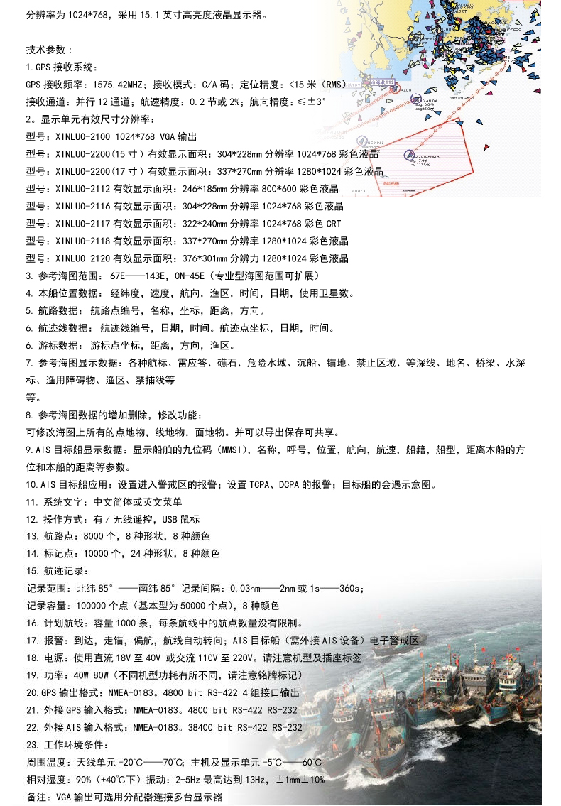 详情页_04.jpg