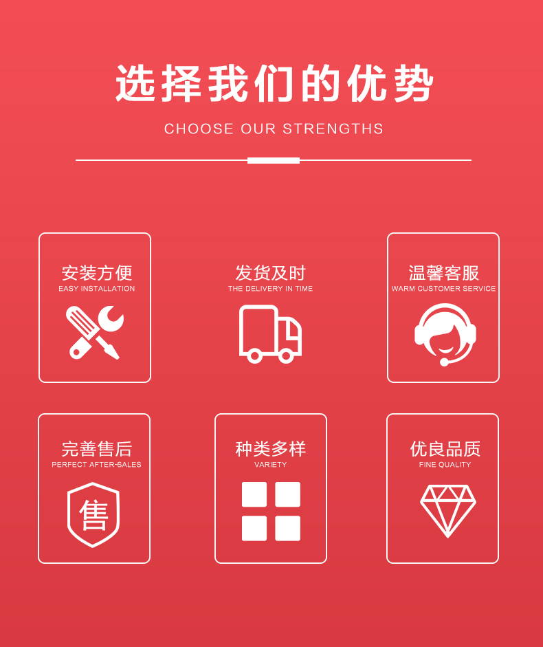 详情页_02.jpg