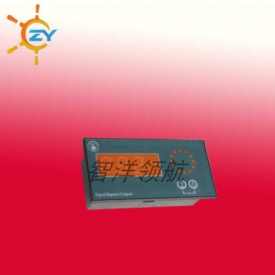 顺风厂家CF-5数字罗经安装灵活 船用分罗经 体积小 船用设备