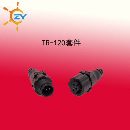 NMEA2000备件等线缆 TR-120套件