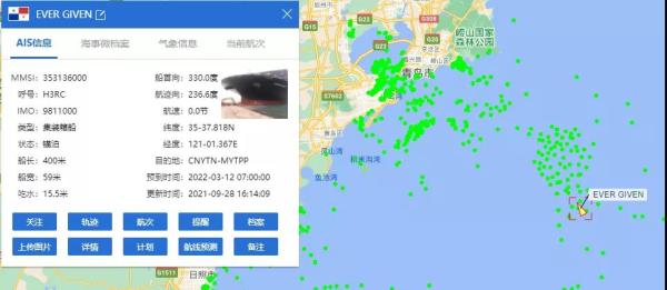 中国海事服务网