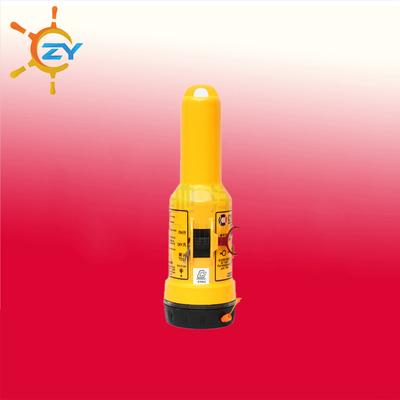 驰洋CY-SART雷达应答器