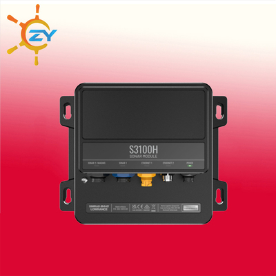 SIMRAD S3100H-高性能带升沉补偿的声呐模块