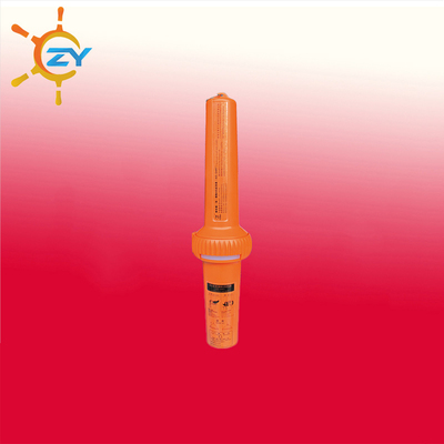 飞通FT-9500雷达应答器