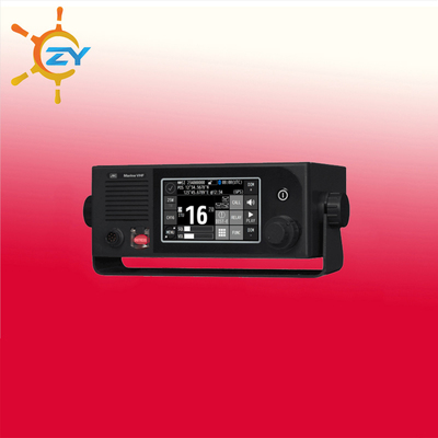 JRC VHF无线电话 JHS-800S