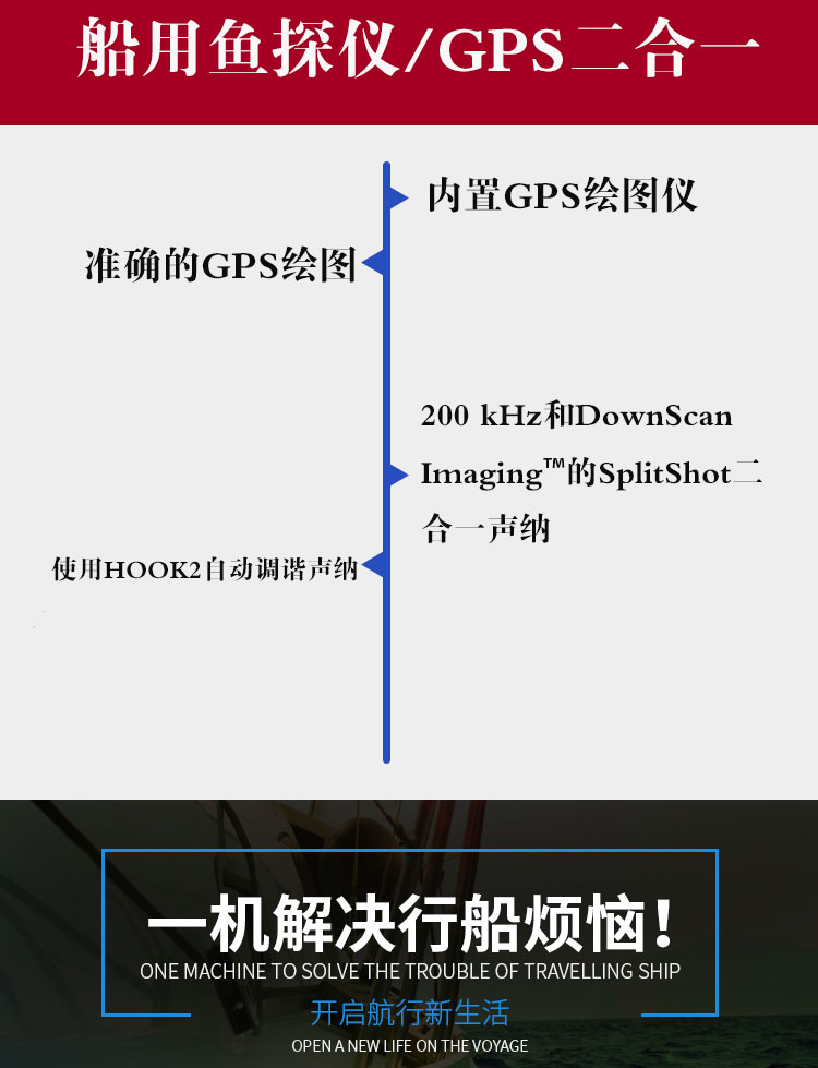 详情页_02.jpg