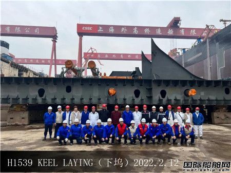 中国海事服务网