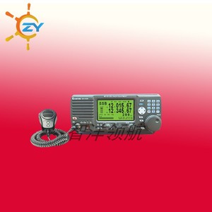 韩国三荣SRG-3150 中高频海事电台 150W大功率 通讯设备高频对讲