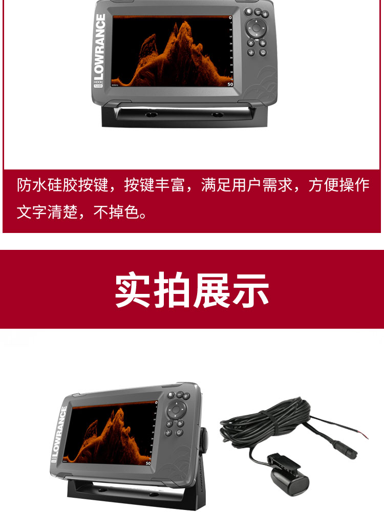 详情页_10.jpg