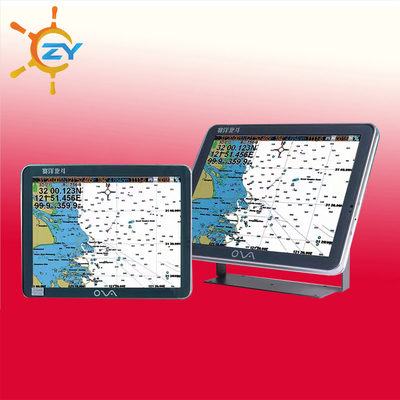 赛洋AIS-9000 &nbsp;GPS海图一体机 船用导航仪器 海图仪