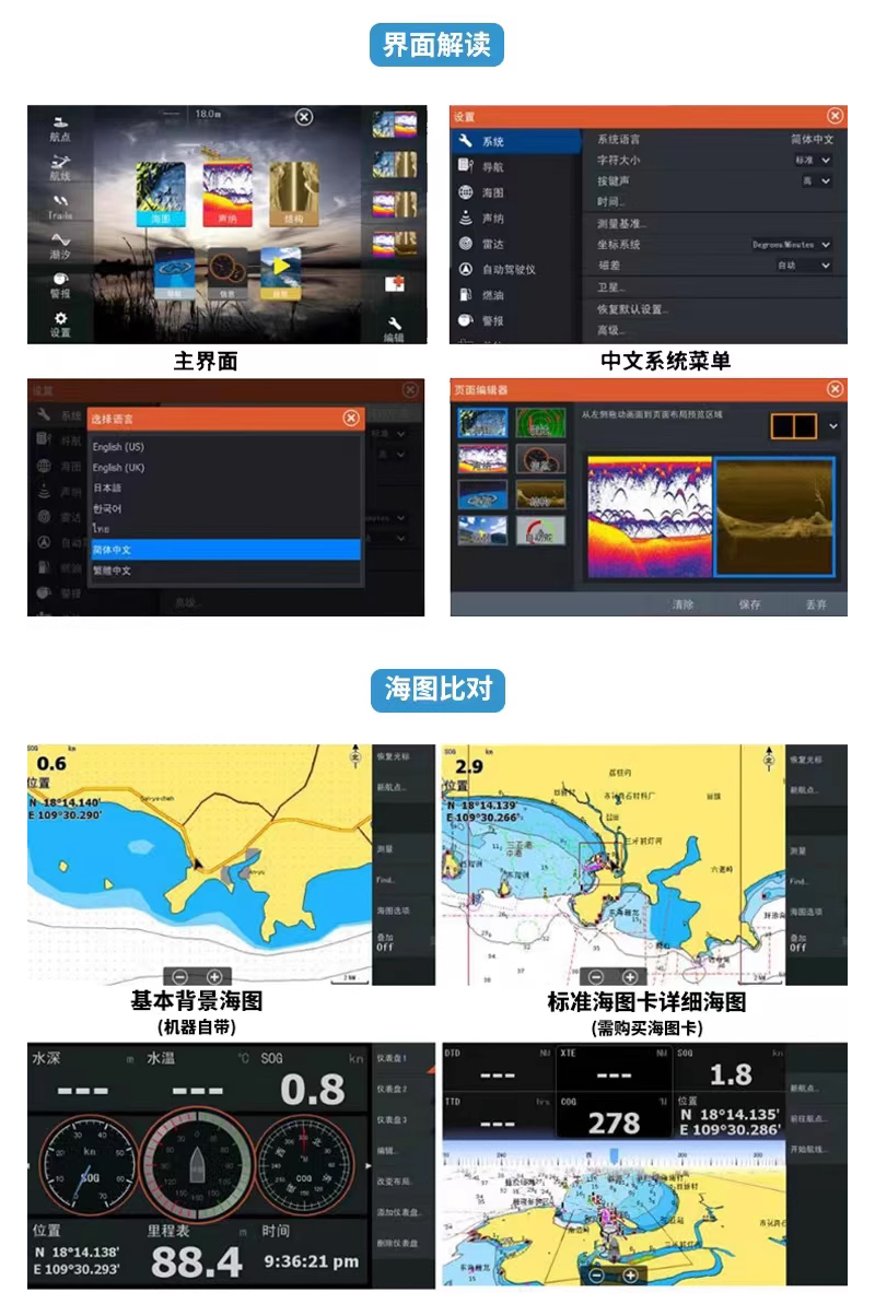 详情页_04_01.jpg