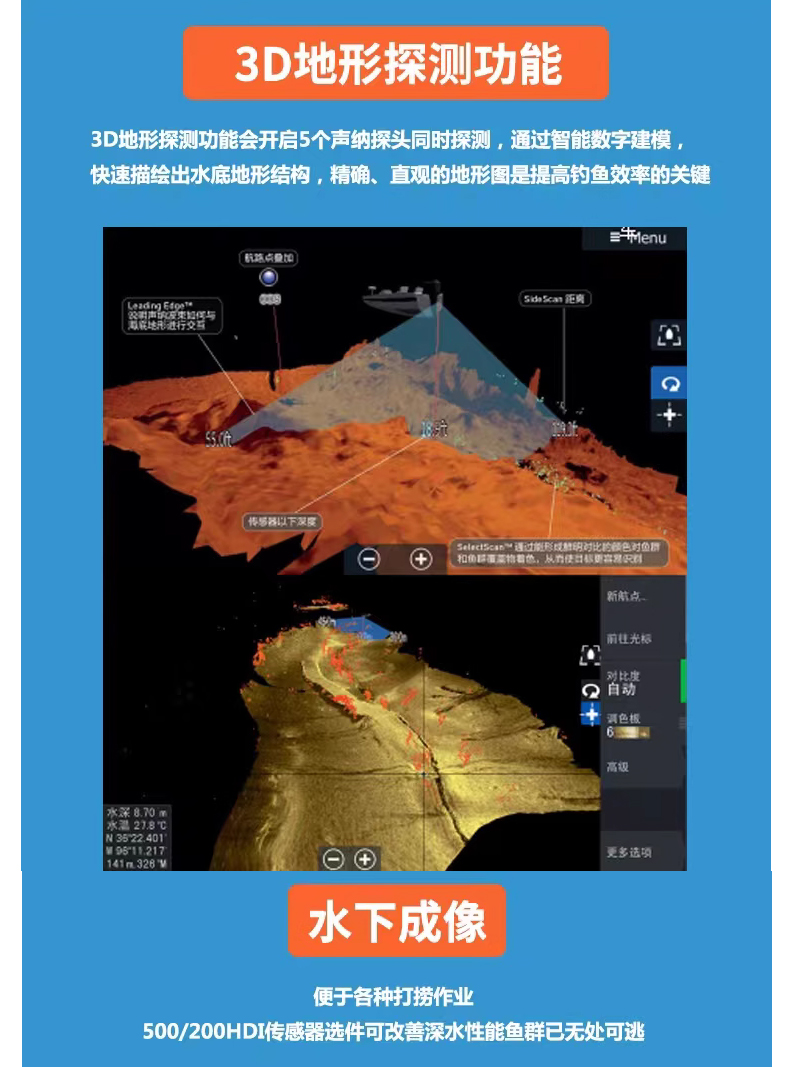 详情页_03.jpg