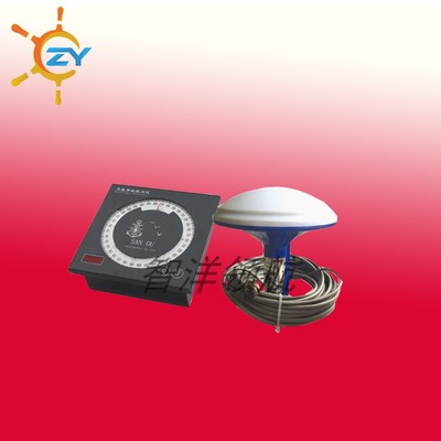 三欧 国产电子罗经 卫星罗经 &nbsp;航向仪器 船用卫星罗经