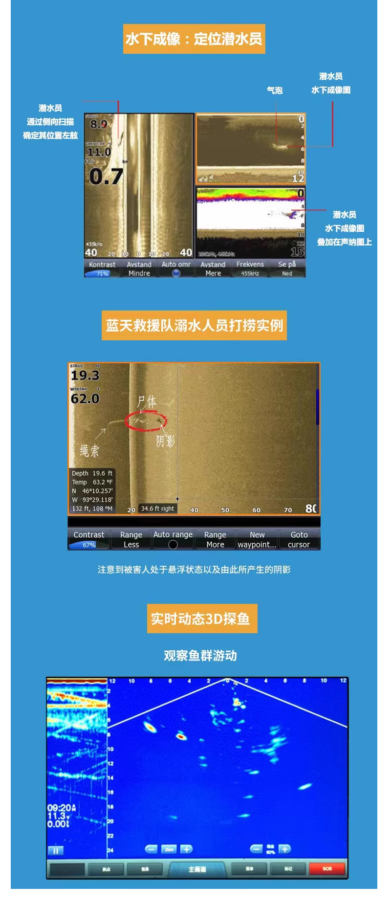 详情页_04.jpg