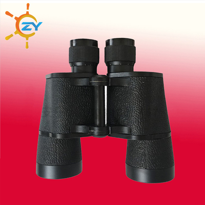 常光牌 7*50 78-7WYJ望远镜 全密封双筒 7倍正品船用航海望远镜