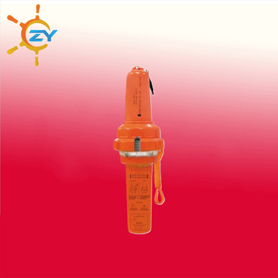 三荣SAR-9雷达应答器