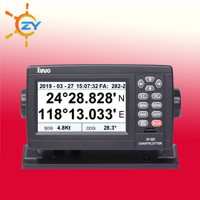 新诺科技 船用AIS GPS XF-520定位系统 5英寸导航船舶自动识别系统定位仪器