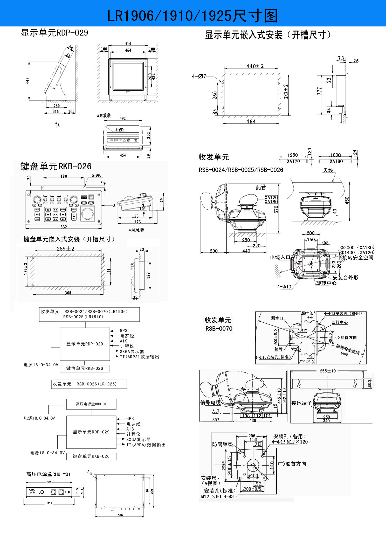 19寸-4.jpg