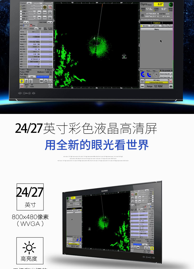 详情页_04.jpg