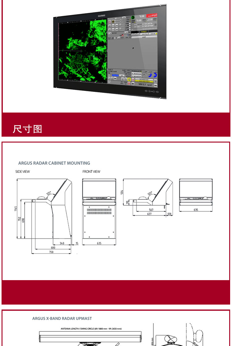 详情页_09.jpg