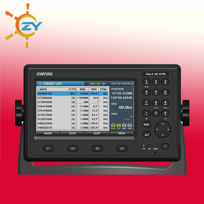 韩国三荣 SI-70A GPS一体机 船用自动识别系统 船用导航设备