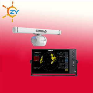 SIMRAD R3016-和-HALO-2004 雷达