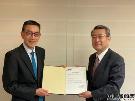 中国海事服务网
