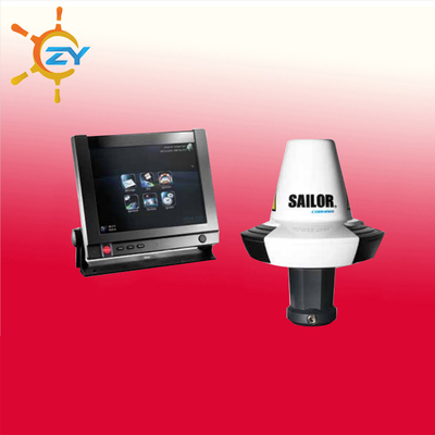 SAILOR/水手6110C站