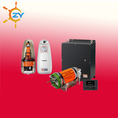 FURUNO 古野 VR-7000VDR