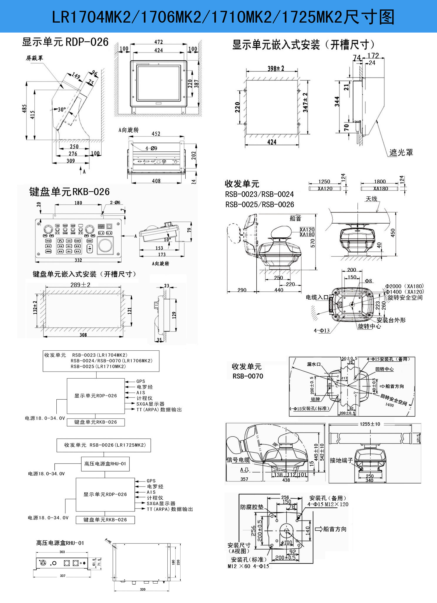 17寸-4.jpg