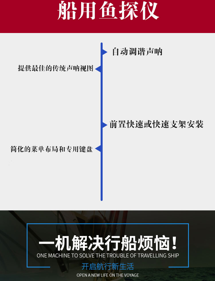 详情页_02.jpg