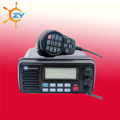 宁波池洋CY-VHF-D 25w大功率高频 含CCS证书 船用甚高频