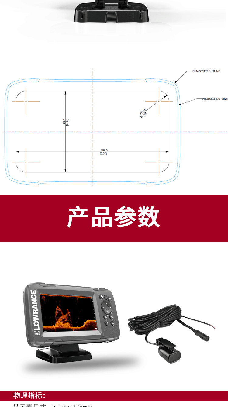 详情页_07.gif