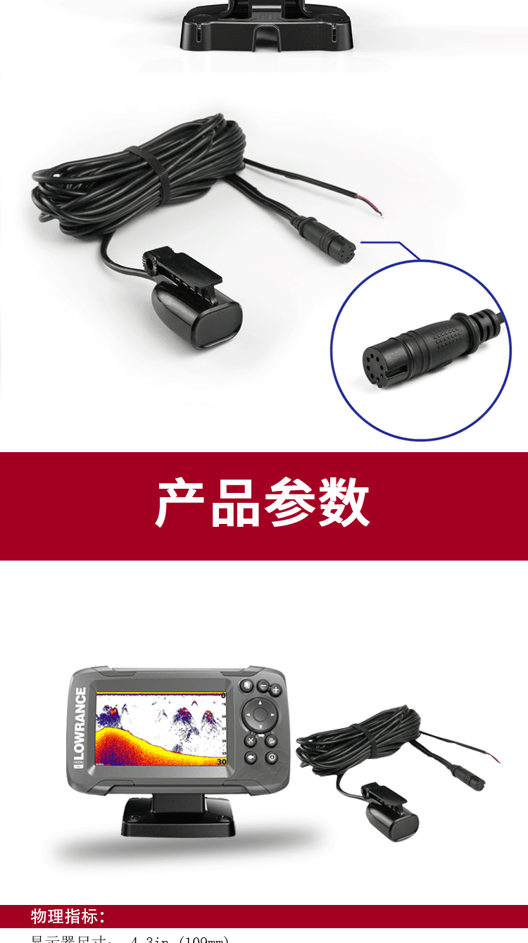 详情页_07.gif