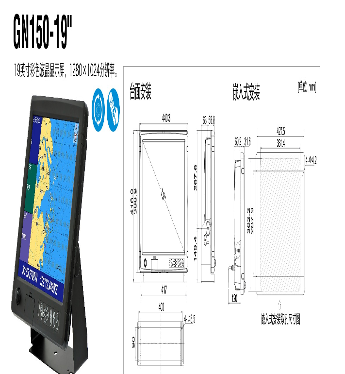 GN-150-7Jpng.png